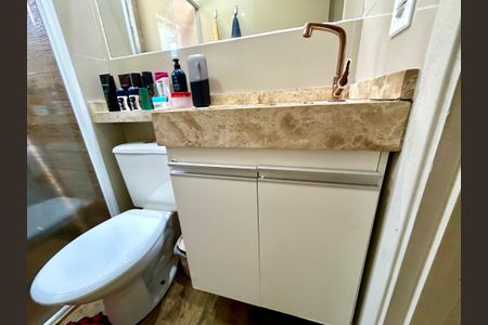 Apartamento para alugar com 45m², 2 quartos e 1 vagaBanheiro 