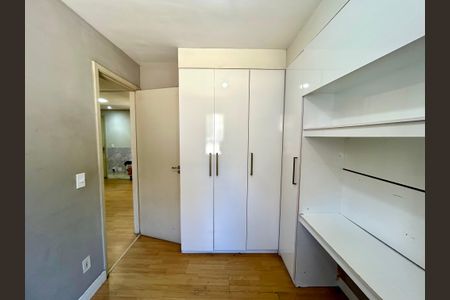Apartamento para alugar com 45m², 2 quartos e 1 vagaQuarto 2