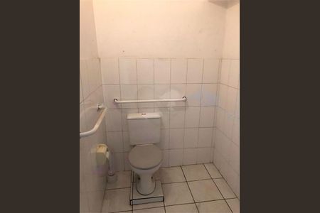 Casa à venda com 2 quartos, 150m² em Vila Mariana, São Paulo