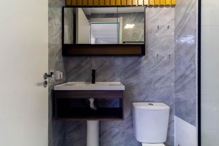 Apartamento para alugar com 35m², 1 quarto e sem vagaBanheiro