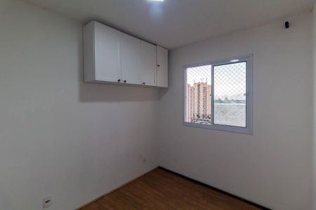 Apartamento para alugar com 35m², 1 quarto e sem vagaQuarto 1
