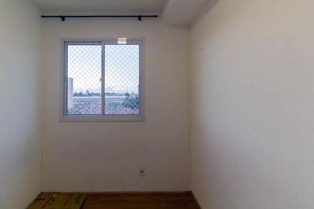 Apartamento para alugar com 35m², 1 quarto e sem vagaQuarto 2