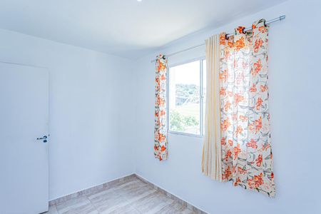 Apartamento para alugar com 40m², 2 quartos e sem vagaQuarto 1