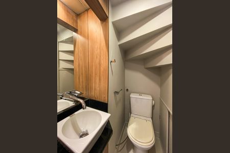 Apartamento para alugar com 55m², 1 quarto e 1 vagaLavabo