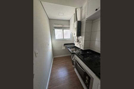 Apartamento à venda com 2 quartos, 45m² em Vila Andrade, São Paulo