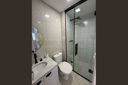 Apartamento à venda com 2 quartos, 45m² em Vila Andrade, São Paulo