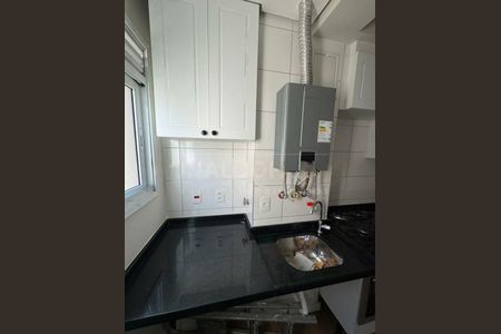 Apartamento à venda com 2 quartos, 45m² em Vila Andrade, São Paulo