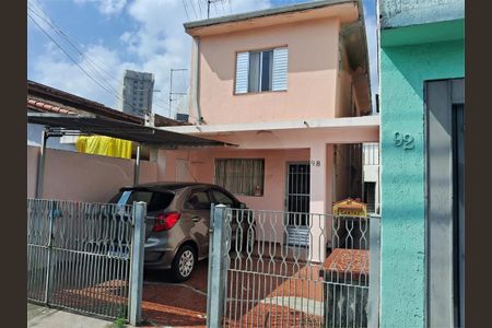 Casa à venda com 110m², 3 quartos e 1 vaga