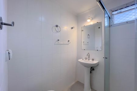 Apartamento para alugar com 70m², 2 quartos e 1 vagaBanheiro