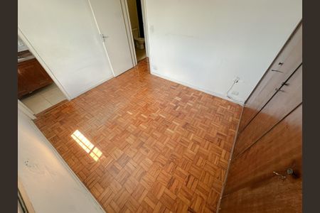 Apartamento à venda com 90m², 3 quartos e 2 vagas Apartamento à venda com 90m², 3 quartos e 2 vagasSuíte