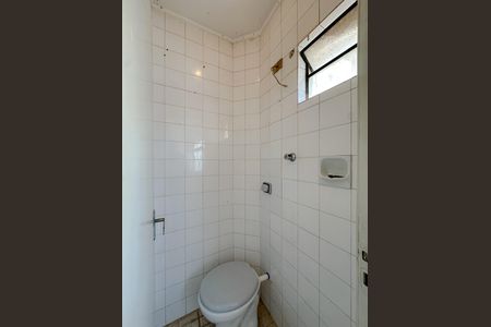 Apartamento à venda com 90m², 3 quartos e 2 vagas Apartamento à venda com 90m², 3 quartos e 2 vagasBanheiro de Serviço