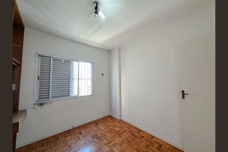 Apartamento à venda com 90m², 3 quartos e 2 vagas Apartamento à venda com 90m², 3 quartos e 2 vagasQuarto 1