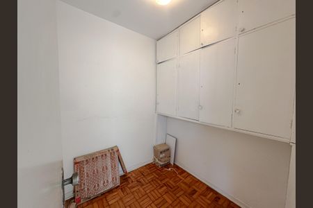 Apartamento à venda com 90m², 3 quartos e 2 vagas Apartamento à venda com 90m², 3 quartos e 2 vagasQuarto de Serviço
