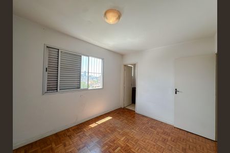 Apartamento à venda com 90m², 3 quartos e 2 vagas Apartamento à venda com 90m², 3 quartos e 2 vagasSuíte