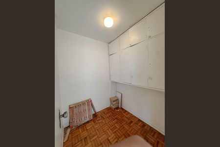 Apartamento à venda com 90m², 3 quartos e 2 vagas Apartamento à venda com 90m², 3 quartos e 2 vagasQuarto de Serviço