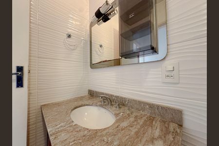 Apartamento à venda com 90m², 3 quartos e 2 vagas Apartamento à venda com 90m², 3 quartos e 2 vagasBanheiro Social