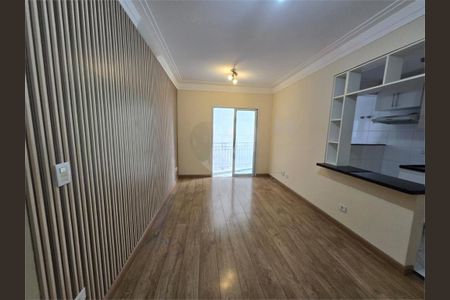 Apartamento à venda com 2 quartos, 52m² em Consolação, São Paulo