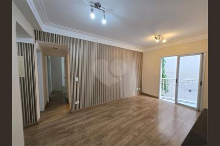Apartamento à venda com 2 quartos, 52m² em Consolação, São Paulo