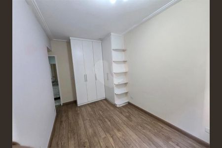 Apartamento à venda com 2 quartos, 52m² em Consolação, São Paulo