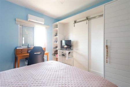 Apartamento à venda com 3 quartos, 107m² em Vila Clementino, São Paulo