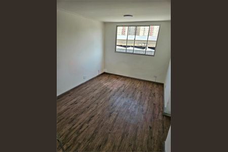 Apartamento à venda com 2 quartos, 50m² em Brás, São Paulo