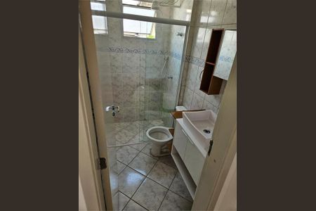 Apartamento à venda com 2 quartos, 50m² em Brás, São Paulo