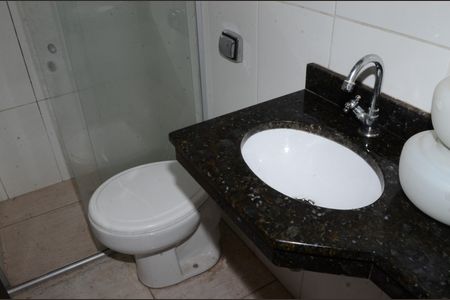 Apartamento para alugar com 88m², 2 quartos e sem vagaBanheiro 1