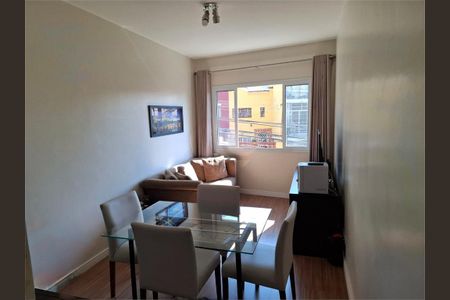 Apartamento à venda com 50m², 1 quarto e sem vaga