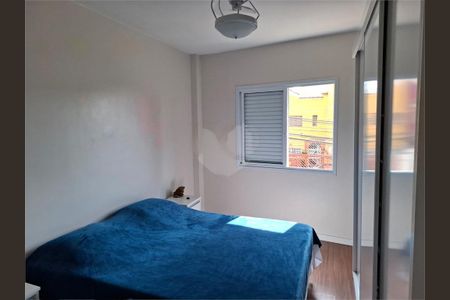 Apartamento à venda com 50m², 1 quarto e sem vaga
