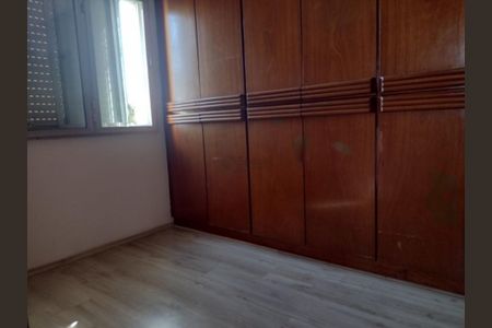 Apartamento à venda com 2 quartos, 62m² em Vila Formosa, São Paulo