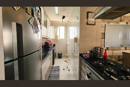Apartamento à venda com 2 quartos, 52m² em Recanto Quarto Centenario, Jundiaí