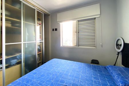 Apartamento à venda com 1600m², 3 quartos e 9 vagasSuite 1