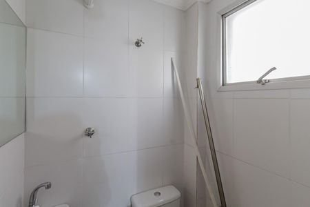 Apartamento para alugar com 79m², 2 quartos e 1 vaga Apartamento para alugar com 79m², 2 quartos e 1 vagaBanheiro de serviço