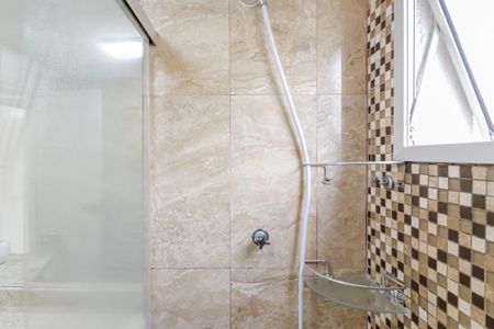 Apartamento para alugar com 79m², 2 quartos e 1 vaga Apartamento para alugar com 79m², 2 quartos e 1 vagaBanheiro