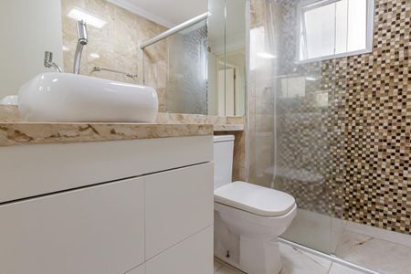 Apartamento para alugar com 79m², 2 quartos e 1 vaga Apartamento para alugar com 79m², 2 quartos e 1 vagaBanheiro