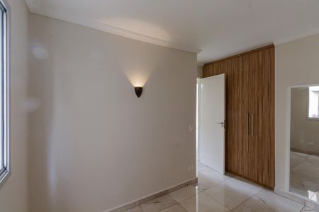 Apartamento para alugar com 79m², 2 quartos e 1 vaga Apartamento para alugar com 79m², 2 quartos e 1 vagaQuarto 2