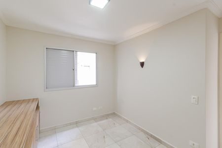 Apartamento para alugar com 79m², 2 quartos e 1 vaga Apartamento para alugar com 79m², 2 quartos e 1 vagaQuarto 2