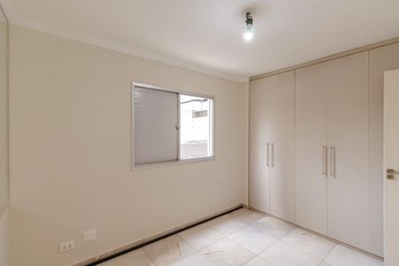 Quarto 1 de apartamento para alugar com 2 quartos, 70m² em Vila Olímpia, São Paulo