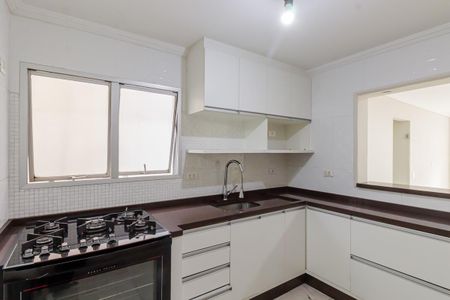 Apartamento para alugar com 79m², 2 quartos e 1 vaga Apartamento para alugar com 79m², 2 quartos e 1 vagaCozinha