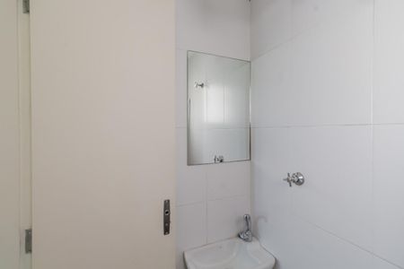Apartamento para alugar com 79m², 2 quartos e 1 vaga Apartamento para alugar com 79m², 2 quartos e 1 vagaBanheiro de serviço