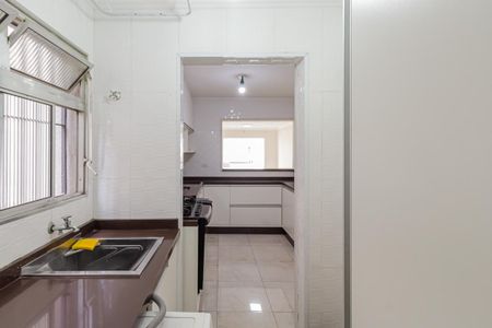 Apartamento para alugar com 79m², 2 quartos e 1 vaga Apartamento para alugar com 79m², 2 quartos e 1 vagaÁrea de Serviço