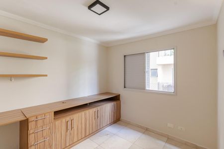 Apartamento para alugar com 79m², 2 quartos e 1 vaga Apartamento para alugar com 79m², 2 quartos e 1 vagaQuarto 2