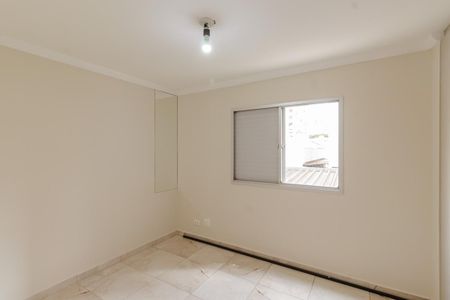 Apartamento para alugar com 79m², 2 quartos e 1 vaga Apartamento para alugar com 79m², 2 quartos e 1 vagaQuarto 1
