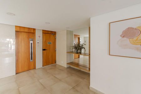 Apartamento para alugar com 79m², 2 quartos e 1 vaga Apartamento para alugar com 79m², 2 quartos e 1 vagaHal Social