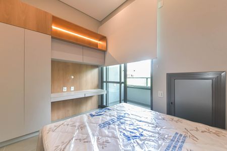 Studio para alugar com 25m², 1 quarto e sem vaga Studio para alugar com 25m², 1 quarto e sem vagaQuarto