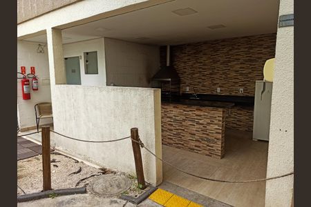 Apartamento à venda com 43m², 2 quartos e 1 vagaChurrasqueira