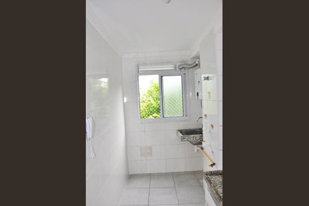 Apartamento à venda com 43m², 2 quartos e 1 vagaDetalhe - Área de Serviço