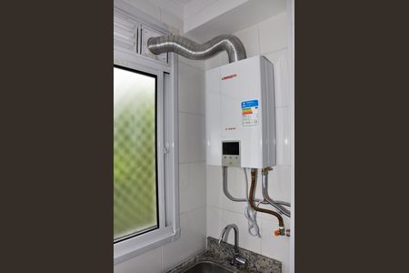 Apartamento à venda com 43m², 2 quartos e 1 vagaDetalhe - Área de Serviço