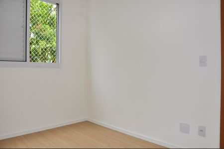 Apartamento à venda com 43m², 2 quartos e 1 vagaDetalhe - Quarto 01