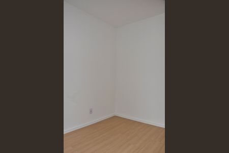 Apartamento à venda com 43m², 2 quartos e 1 vagaDetalhe - Quarto 02